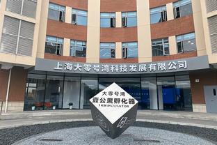 里夫斯谈美国队经历：学了很多东西 我总开玩笑说自己不属于这里